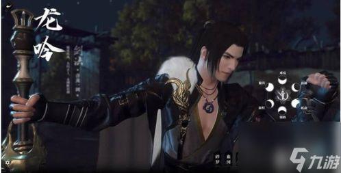 吟风游龙最新爆料,最新爆料背后的惊人真相